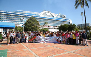 멕시코 리비에라 크루즈(라디오코리아 아침마당과 함께)