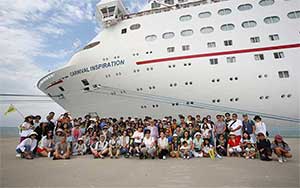 사랑의 크루즈(라디오코리아와 함께)