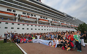 멕시코 리비에라 크루즈(2019년1월)-아침마당과 함께